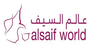 عالم السيف - Alsaif World Logo
