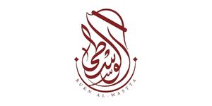 ركن الوسطى - Alwastta Logo