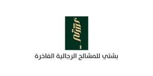 بشتي - Bshti Logo