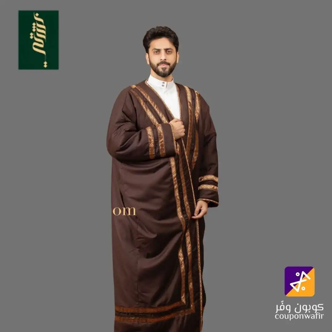 فروة برونز