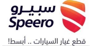 سبيرو - Speero logo
