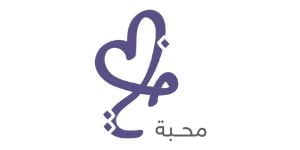 محبة للهدايا - Mahabaa Logo