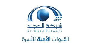 شبكة قنوات المجد - Almajd TV Logo