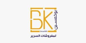 بوخمسين لمفروشات السرير - Bukhamseenbedding Logo