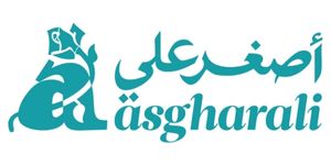 اصغر علي للعطور - asgharalistore logo