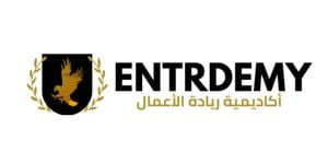 اكاديمية ريادة الأعمال - Entrdemy Logo