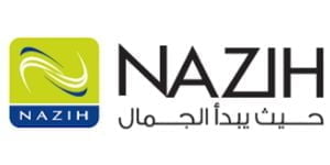 نزيه - Nazih Logo