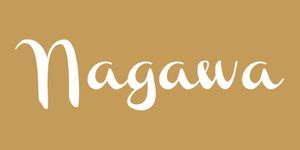 نقاوة - nagaawah logo