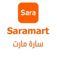 سارة مارت - Saramart Logo