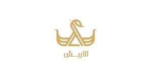 مصاغات الأربش للذهب - Alarbash Jew Logo